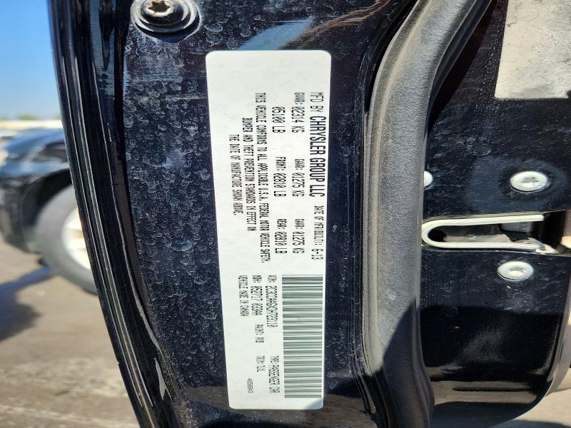 2013 Chrysler 300 მანქანა იყიდება აუქციონზე, vin: 2C3CCAAGXDH723110, აუქციონის ნომერი: 49336046