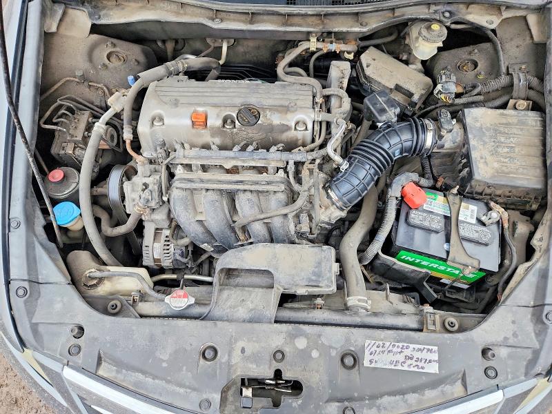 Продажа на аукционе авто 2011 Honda Accord, vin: 1HGCP2F66BA801126, номер лота: 50138046