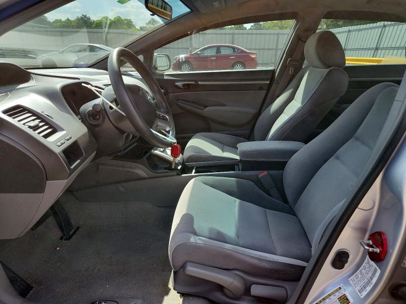 Продажа на аукционе авто 2007 Honda Civic, vin: 1HGFA16837L100470, номер лота: 49491506