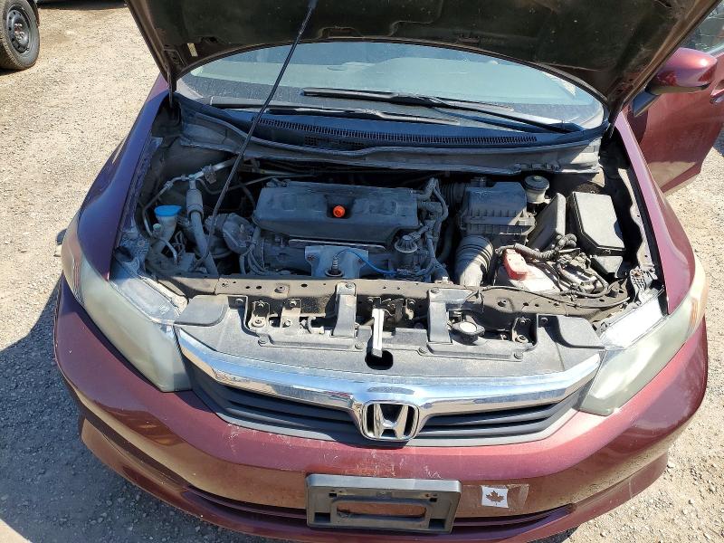 Продажа на аукционе авто 2012 Honda Civic, vin: 2HGFB2F45CH048184, номер лота: 46924256