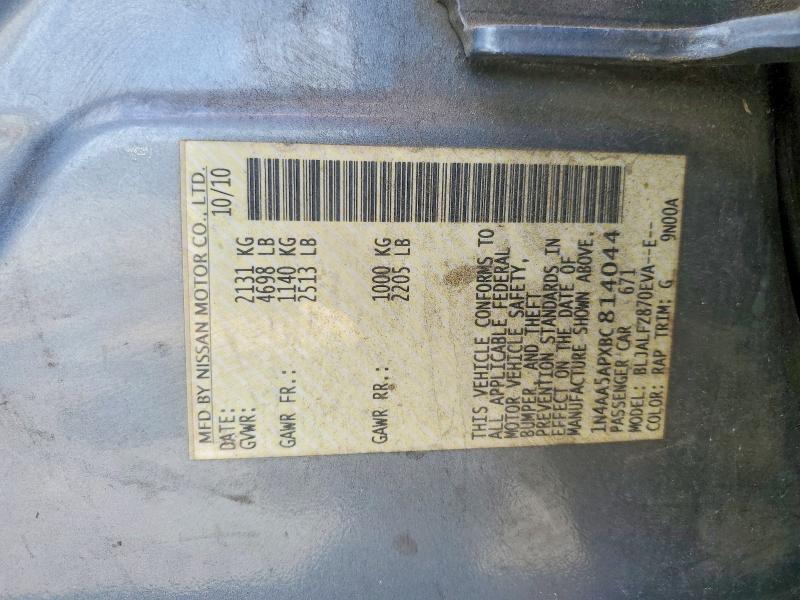 Продаж на аукціоні авто 2011 Nissan Maxima, vin: 1N4AA5APXBC814044, номер лоту: 48086016