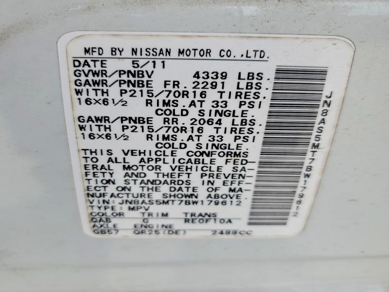2011 Nissan Rogue მანქანა იყიდება აუქციონზე, vin: JN8AS5MT7BW179612, აუქციონის ნომერი: 51537986