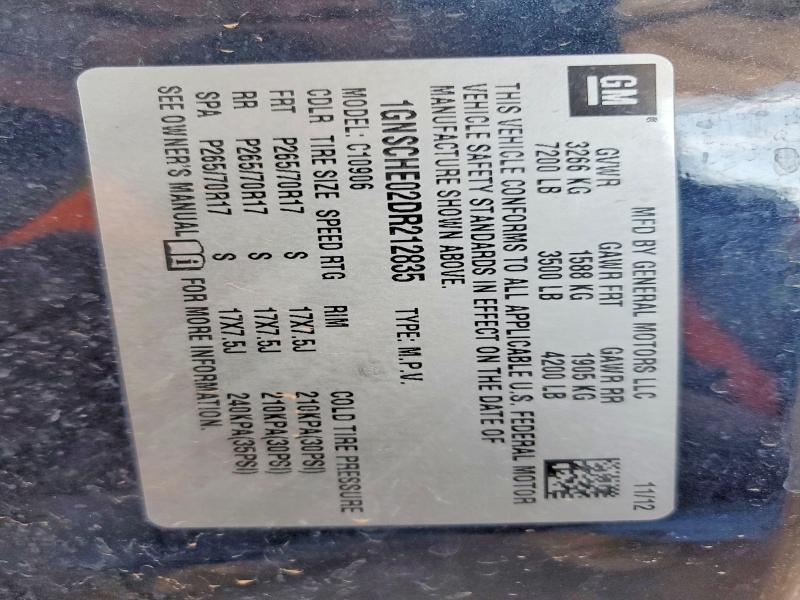 2013 Chevrolet Suburban მანქანა იყიდება აუქციონზე, vin: 1GNSCHE02DR212835, აუქციონის ნომერი: 50831046