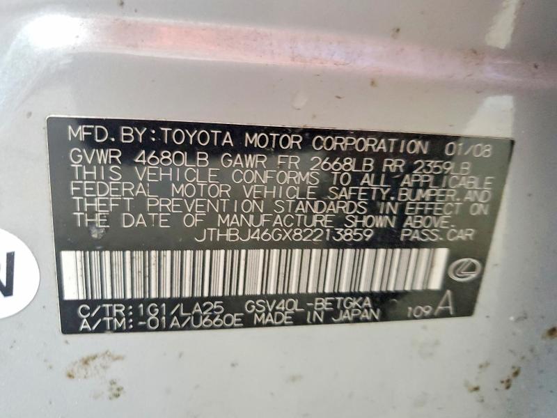 Продажа на аукционе авто 2008 Lexus Es, vin: JTHBJ46GX82213859, номер лота: 41628576