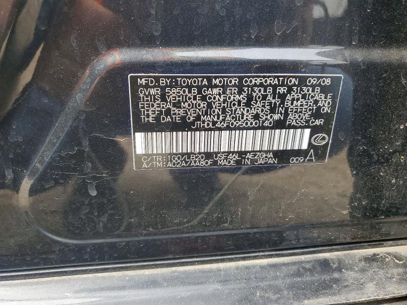 2009 Lexus Ls მანქანა იყიდება აუქციონზე, vin: JTHDL46F095000140, აუქციონის ნომერი: 51269866