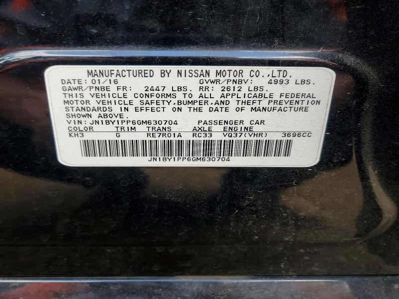 2016 Infiniti Q70l მანქანა იყიდება აუქციონზე, vin: JN1BY1PP6GM630704, აუქციონის ნომერი: 49341086