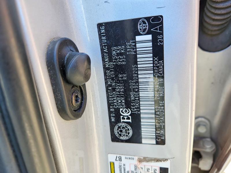 2009 Toyota Matrix მანქანა იყიდება აუქციონზე, vin: 2T1KU40E49C108205, აუქციონის ნომერი: 50719836