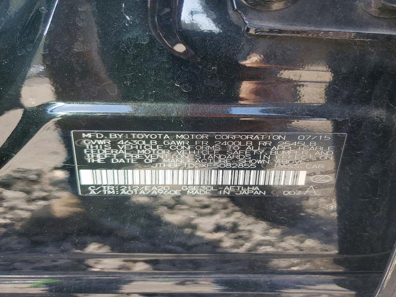 Продаж на аукціоні авто 2015 Lexus Is 250, vin: JTHBF1D2XF5082855, номер лоту: 48126376