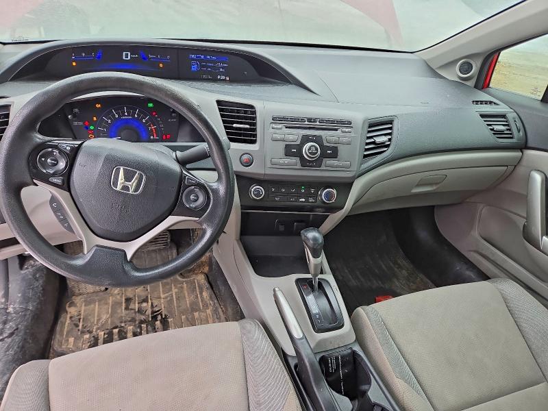 Продажа на аукционе авто 2012 Honda Civic, vin: 2HGFG3B40CH007880, номер лота: 48263276