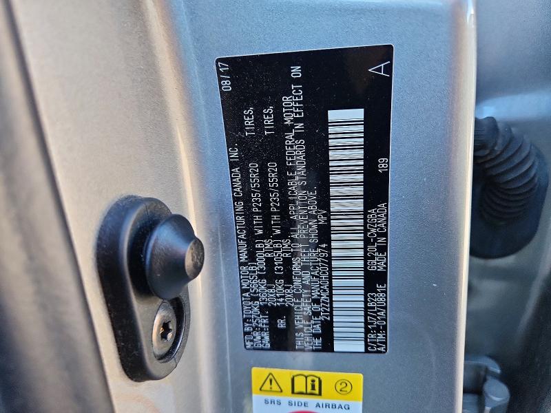48500866 :رقم المزاد ، 2T2ZZMCA0HC077974 vin ، 2017 Lexus Rx 350 مزاد بيع