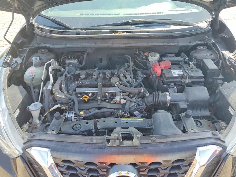 2020 Nissan Kicks მანქანა იყიდება აუქციონზე, vin: 3N1CP5BV8LL489420, აუქციონის ნომერი: 50668086