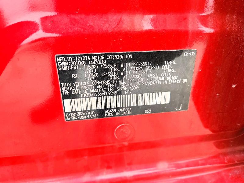 Продажа на аукционе авто 2006 Toyota Rav4, vin: JTMZD31V666009248, номер лота: 49416516