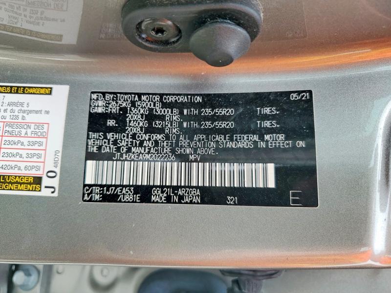 48342936 :رقم المزاد ، JTJHZKEA9M2022236 vin ، 2021 Lexus Rx 350l مزاد بيع
