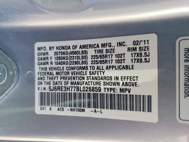 2011 Honda Cr-v მანქანა იყიდება აუქციონზე, vin: 5J6RE3H77BL026859, აუქციონის ნომერი: 50870266