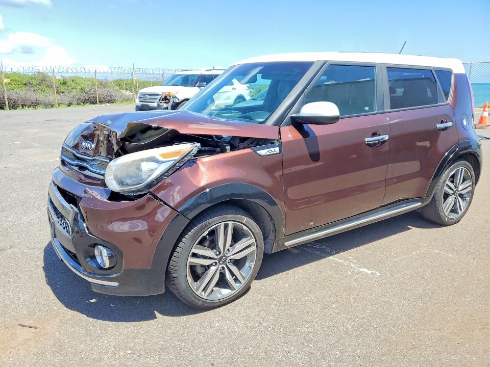 Продажа на аукционе авто 2017 Kia Soul, vin: KNDJP3A52H7463143, номер лота: 52049376