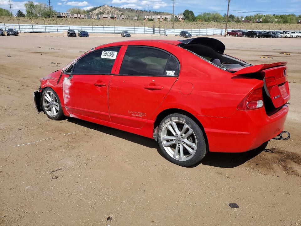 Продаж на аукціоні авто 2007 Honda Civic, vin: 2HGFA55597H709378, номер лоту: 51349726