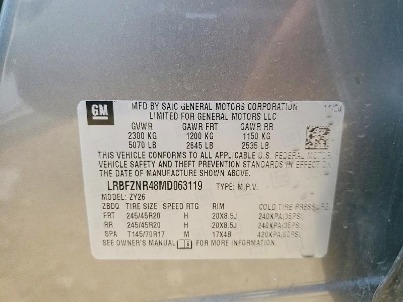2021 Buick Envision მანქანა იყიდება აუქციონზე, vin: LRBFZNR48MD063119, აუქციონის ნომერი: 49106556