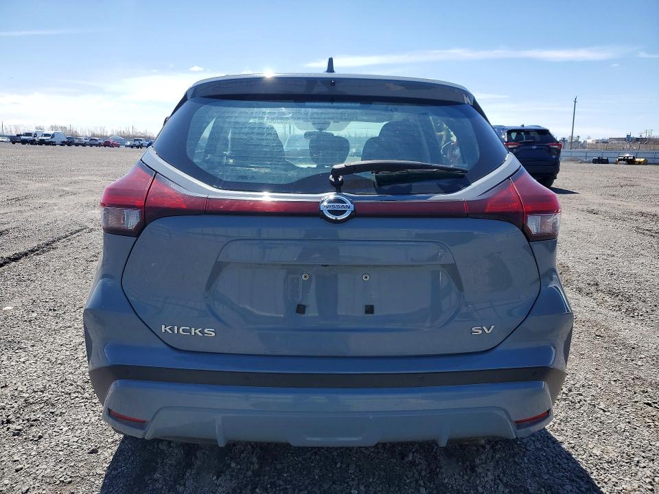 2021 Nissan Kicks მანქანა იყიდება აუქციონზე, vin: 3N1CP5CV8ML480961, აუქციონის ნომერი: 50306446
