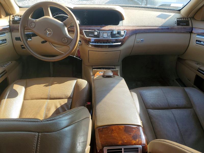 Продажа на аукционе авто 2007 Mercedes-benz S, vin: WDDNG71X87A049186, номер лота: 50675716