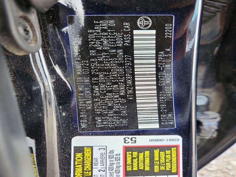 50164606 :رقم المزاد ، 4T1KZ1AK8PU079727 vin ، 2023 Toyota Camry مزاد بيع