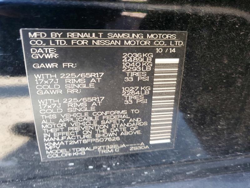 50496186 :رقم المزاد ، KNMAT2MT6FP507626 vin ، 2015 Nissan Rogue مزاد بيع