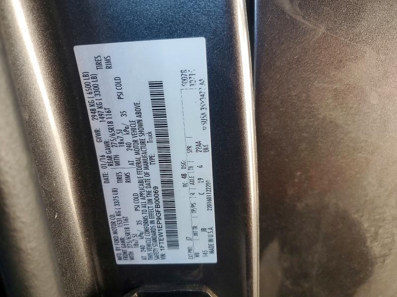 2016 Ford F150 მანქანა იყიდება აუქციონზე, vin: 1FTEW1EP9GFB00069, აუქციონის ნომერი: 50458836