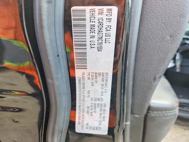 50107286 :رقم المزاد ، 1C4RDHAG7MC761554 vin ، 2021 Dodge Durango مزاد بيع