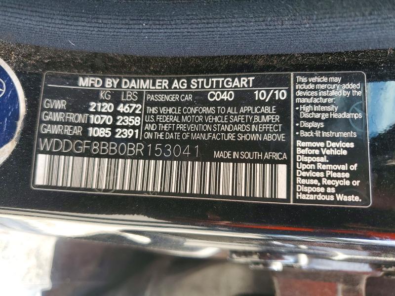 Продажа на аукционе авто 2011 Mercedes-benz C, vin: WDDGF8BB0BR153041, номер лота: 51367526
