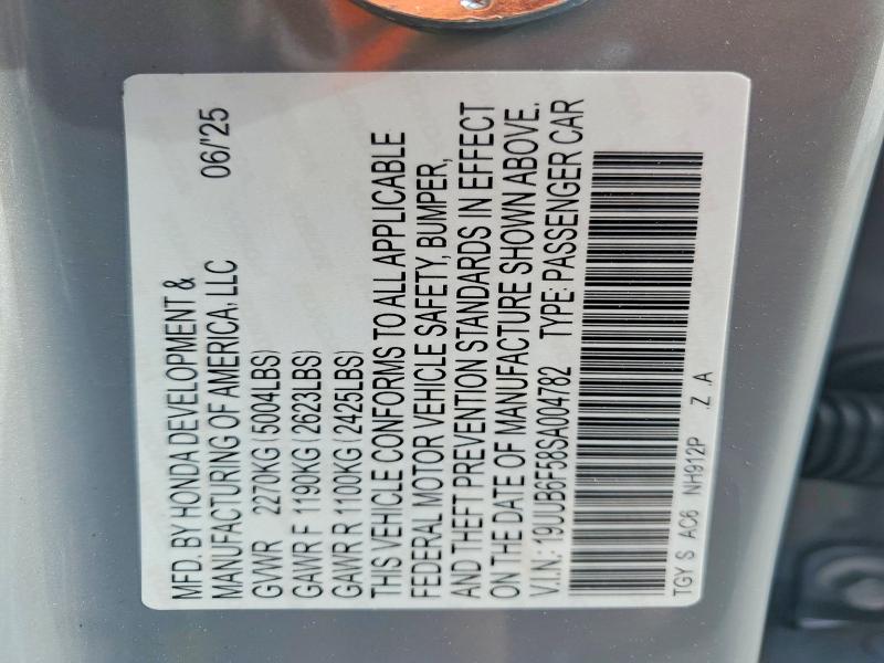 2025 Acura Tlx მანქანა იყიდება აუქციონზე, vin: 19UUB6F58SA004782, აუქციონის ნომერი: 48627636