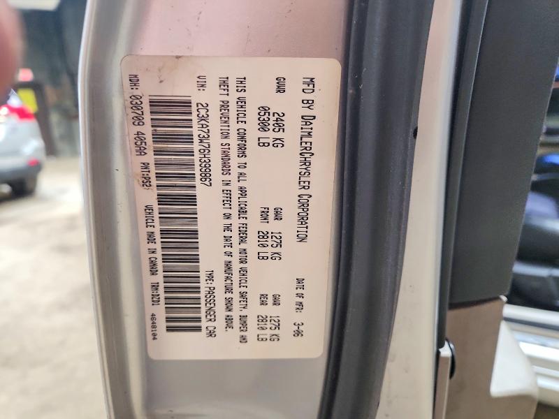 Продаж на аукціоні авто 2006 Chrysler 300c, vin: 2C3KA73W76H399867, номер лоту: 50311116