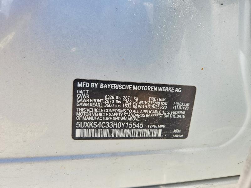 Продажа на аукционе авто 2017 Bmw X5, vin: 5UXKS4C33H0Y15545, номер лота: 49306526