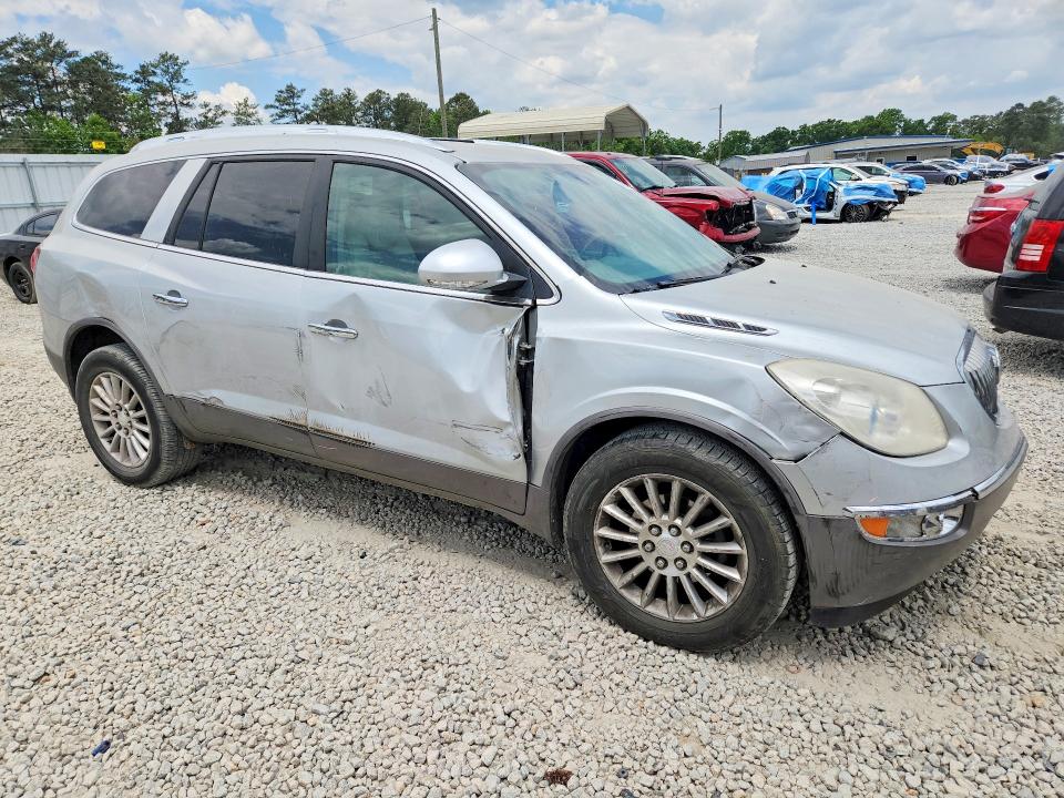2011 Buick Enclave მანქანა იყიდება აუქციონზე, vin: 5GAKRBED8BJ397400, აუქციონის ნომერი: 49273436