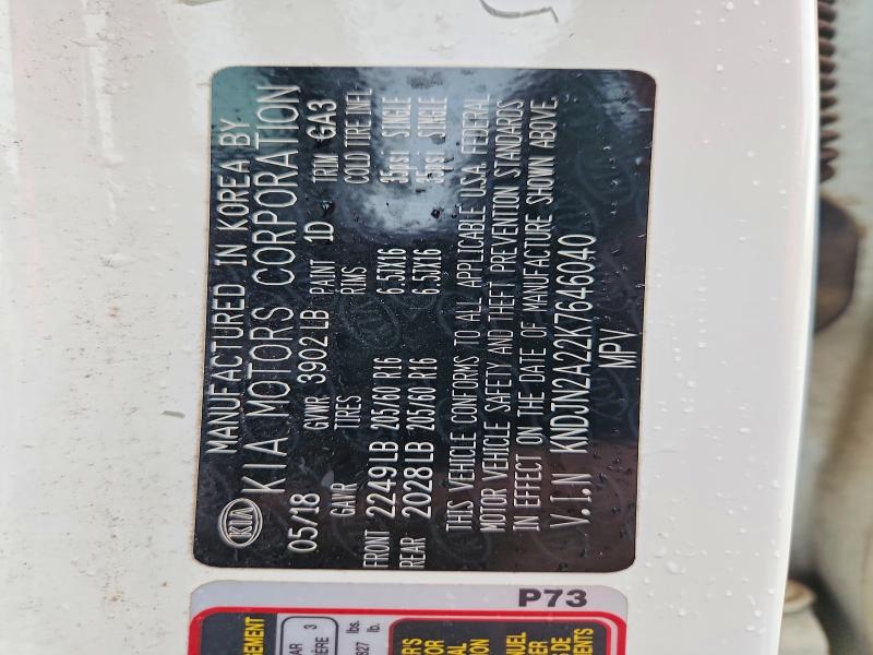 Продажа на аукционе авто 2019 Kia Soul, vin: KNDJN2A22K7646040, номер лота: 51635776
