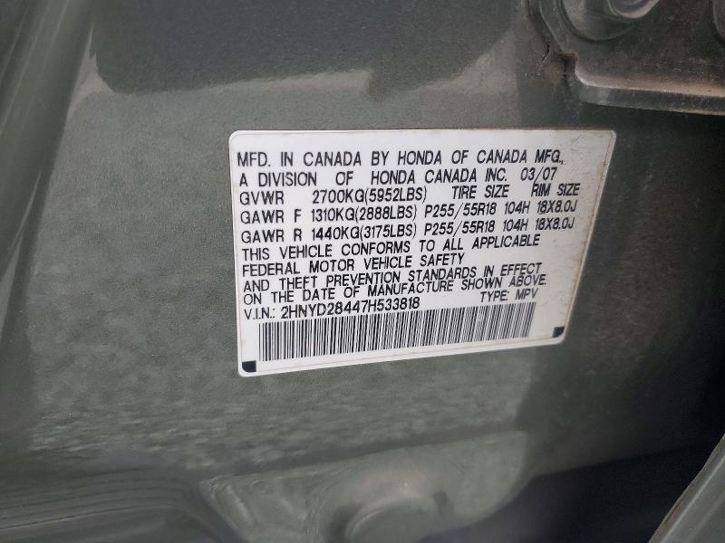 Aukcja sprzedaży 2007 Acura Mdx, vin: 2HNYD28447H533818, numer aukcji: 51208956