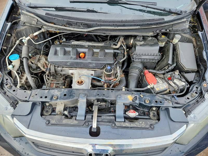 2012 Honda Civic მანქანა იყიდება აუქციონზე, vin: 2HGFB2E40CH058042, აუქციონის ნომერი: 47082666