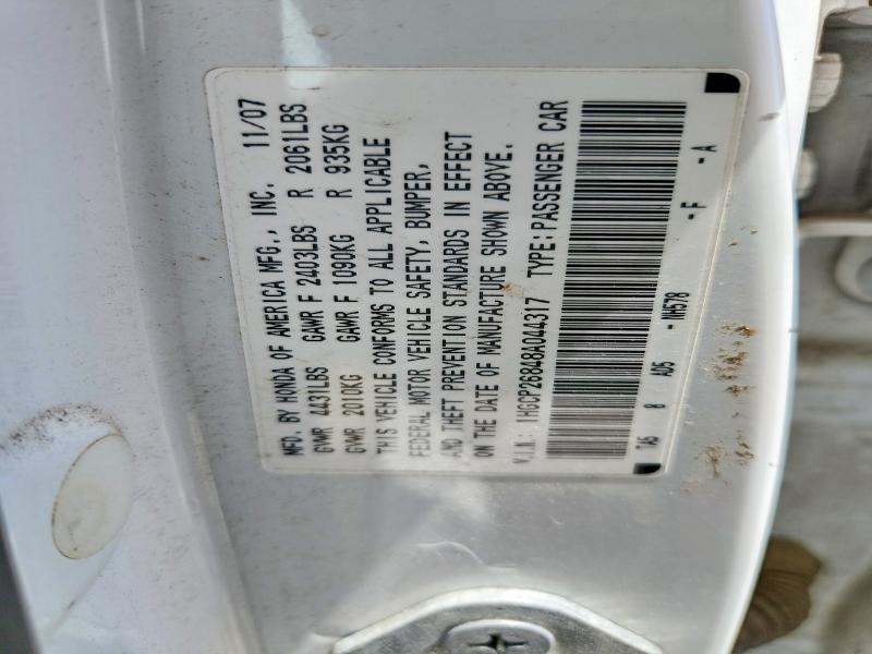 Продаж на аукціоні авто 2008 Honda Accord, vin: 1HGCP26848A044317, номер лоту: 52133986