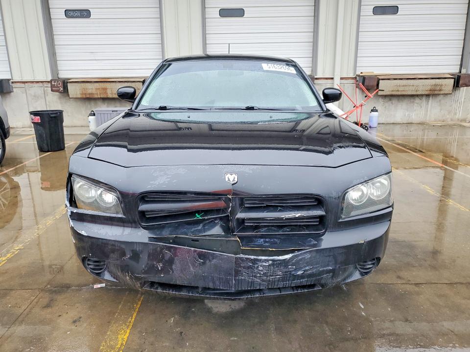 Auction sale of the 2008 Dodge Charger, vin: 2B3KA43G68H248588, lot number: 51632696