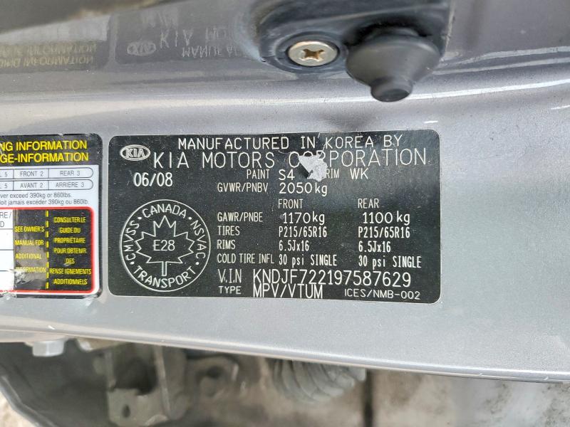 49133356 :رقم المزاد ، KNDJF722197587629 vin ، 2009 Kia Sportage مزاد بيع