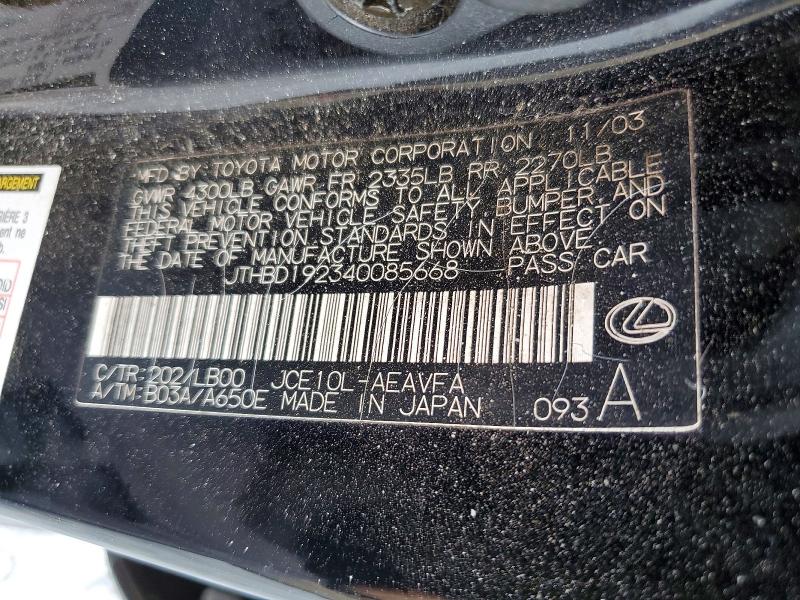 Продажа на аукционе авто 2004 Lexus Is, vin: JTHBD192340085668, номер лота: 50569186