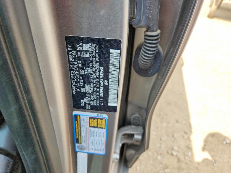 2024 Kia Seltos მანქანა იყიდება აუქციონზე, vin: KNDEUCAA5R7610368, აუქციონის ნომერი: 51122876