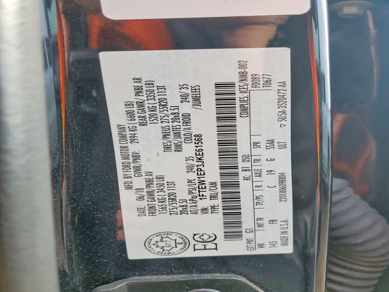 2018 Ford F150 მანქანა იყიდება აუქციონზე, vin: 1FTEW1EP3JKE61568, აუქციონის ნომერი: 46462886
