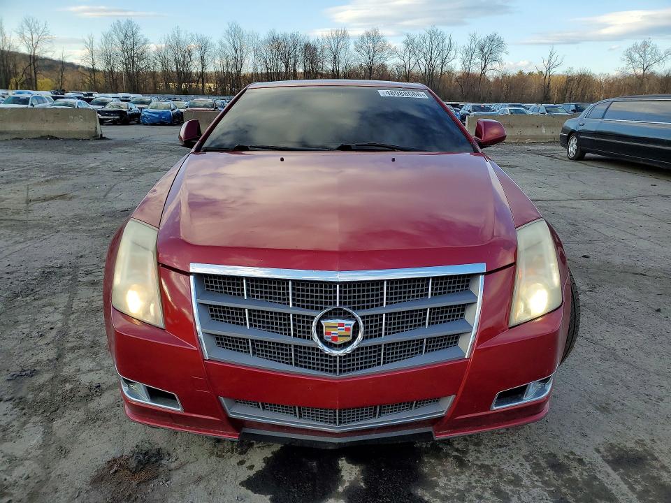 Продажа на аукционе авто 2011 Cadillac Cts, vin: 1G6DP1ED5B0128075, номер лота: 48988686