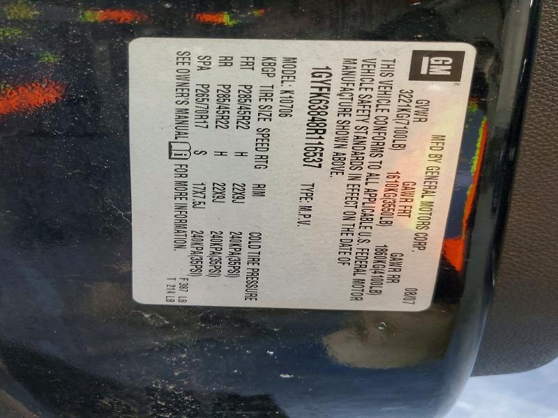 51642406 :رقم المزاد ، 1GYFK63848R116537 vin ، 2008 Cadillac Escalade مزاد بيع