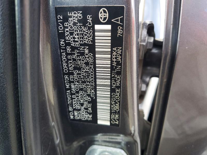 47633836 :رقم المزاد ، JTDKTUD30DD547859 vin ، 2013 Toyota Yaris مزاد بيع