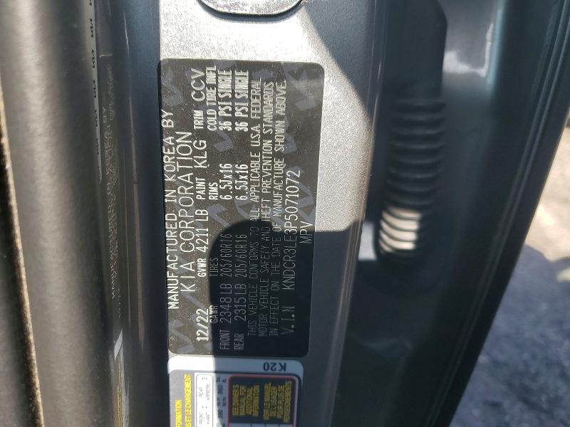 2023 Kia Niro მანქანა იყიდება აუქციონზე, vin: KNDCR3LE3P5071072, აუქციონის ნომერი: 51551276