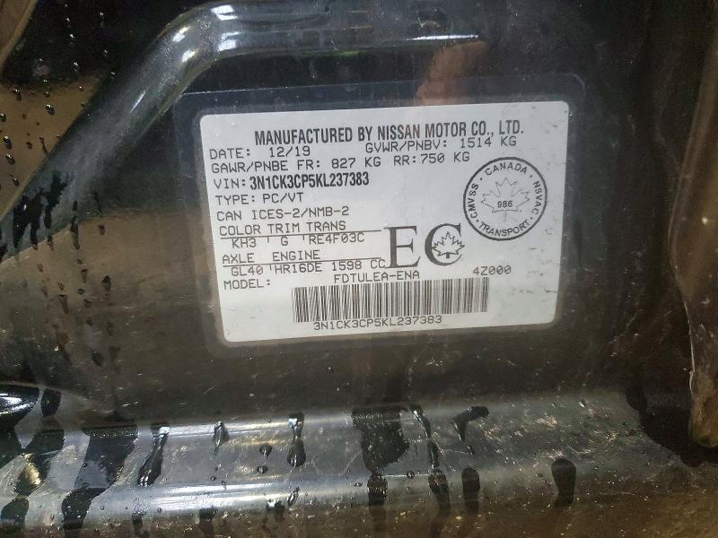 Продажа на аукционе авто 2019 Niss Micra, vin: 3N1CK3CP5KL237383, номер лота: 48120206