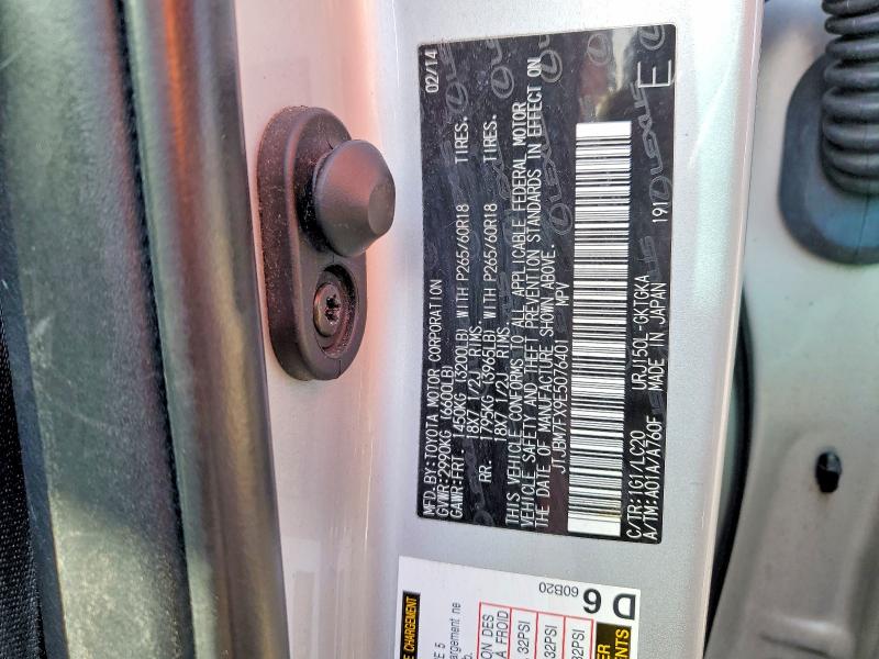 Aukcja sprzedaży 2014 Lexus Gx, vin: JTJBM7FX9E5076401, numer aukcji: 50270226