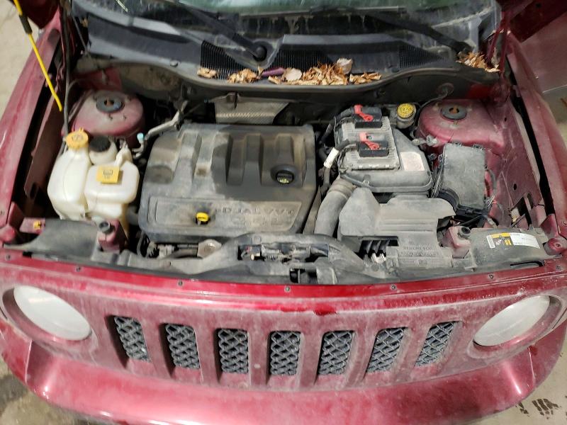 Продаж на аукціоні авто 2017 Jeep Patriot, vin: 1C4NJRFB5HD151663, номер лоту: 48714066