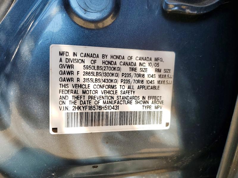 49053116 :رقم المزاد ، 2HKYF18576H510431 vin ، 2006 Honda Pilot مزاد بيع