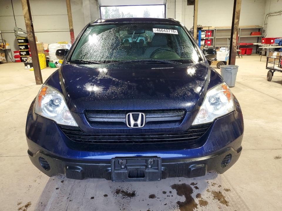 Продажа на аукционе авто 2007 Honda Cr-v, vin: 5J6RE48317L808214, номер лота: 46643716